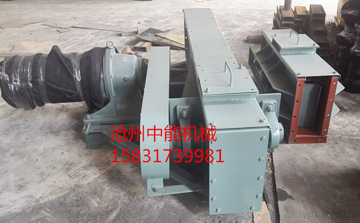 FU鏈式輸送機 FU鏈式輸送機